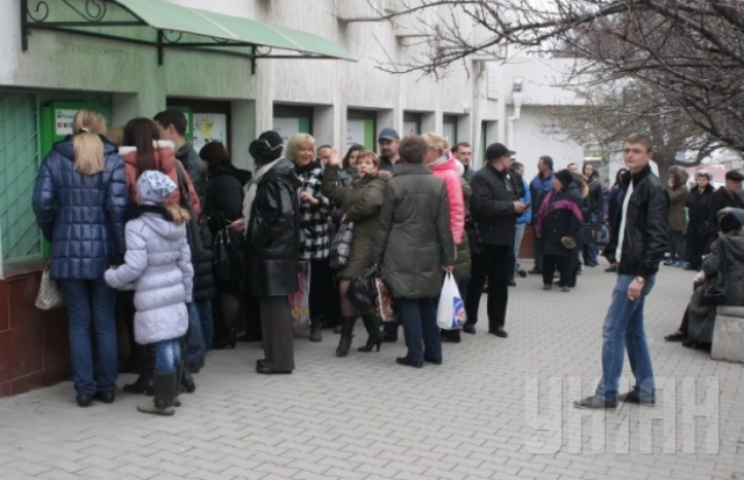 В ассоциации членов «ЕМА» рассказали, почему ограничено снятие наличных в банкоматах