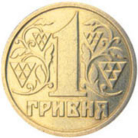 Украине пророчат дефолт вне зависимости от итога решения политического противостояния