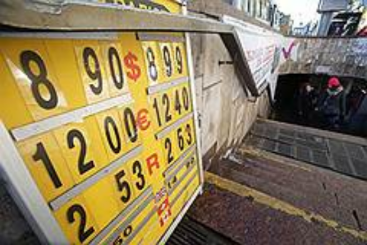 Инвесторы негативно оценили события в Украине