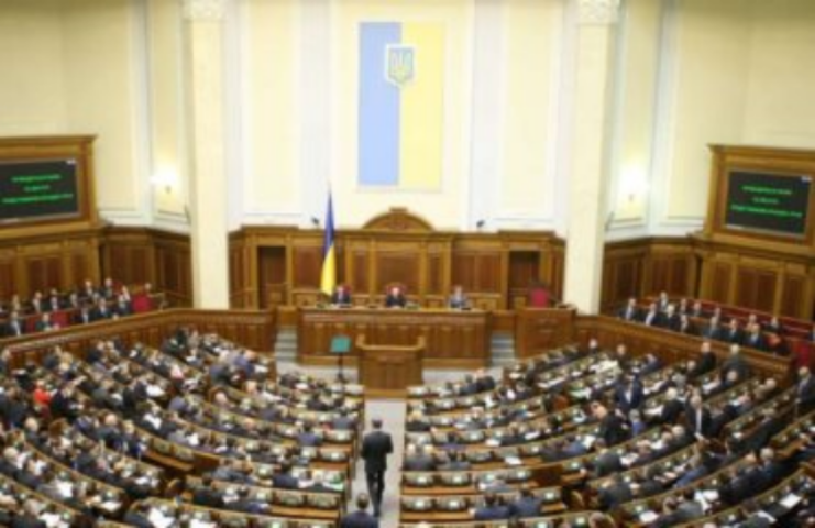 Антикризисная группа ВР поддерживает переизбрание руководства Рады и Кабмина