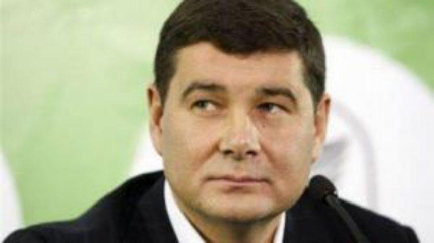 Депутат Онищенко официально вышел из Партии регионов