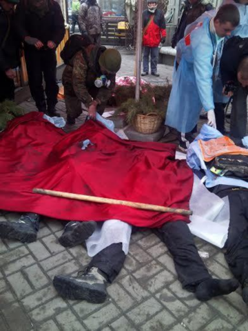 Количество погибших в Киеве возросло до 35 человек