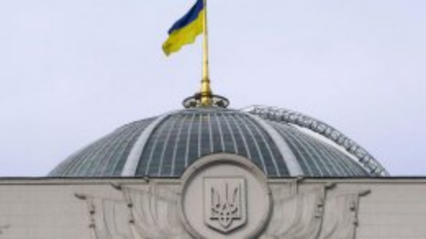 Заседания Верховной Рады не будет до конца недели
