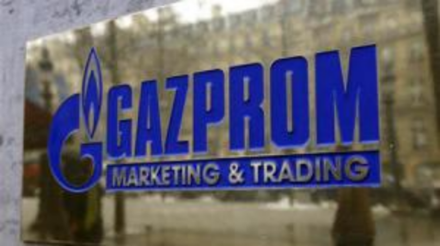 "Газпром" разместил еврооблигации на 750 млн евро