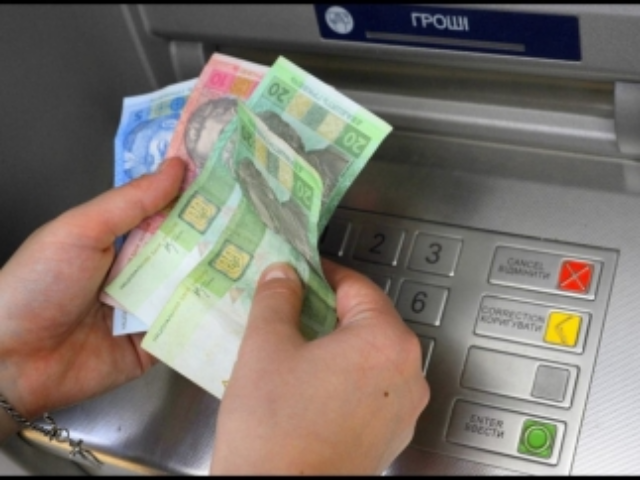 Банки готовы активнее загружать банкоматы наличностью