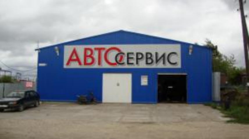 Бизнес в гараже: Заработок на ремонте автомобилей