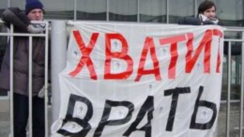 The Economist: Цивилизованная Россия без свободной прессы — только сон