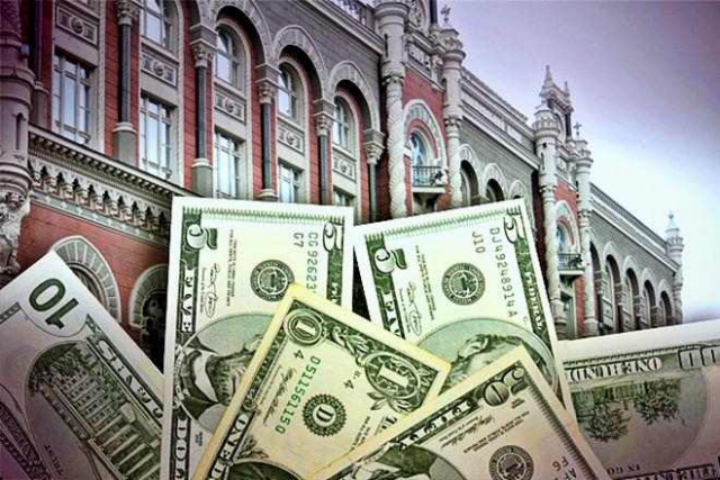 Федерация работодателей Украины обратилась к НБУ с требованием отменить временные ограничения на покупку валюты