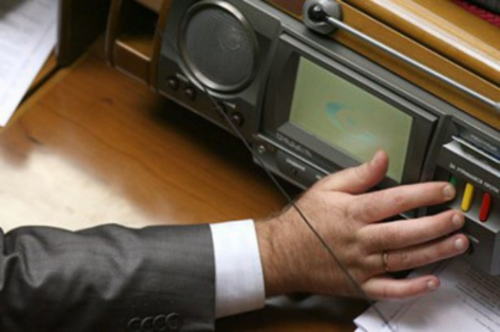 Бюджетный кодекс Украины: финансовая конституция или винегрет прихотей?