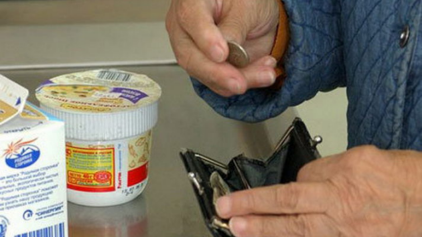 Пенсионерам придется привыкать временно жить без пенсии