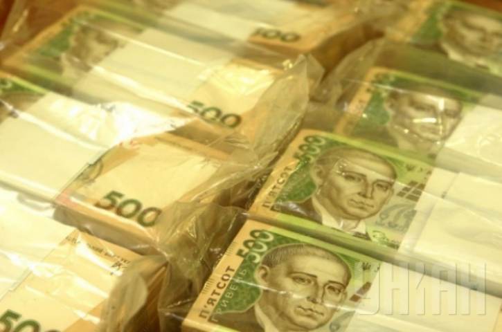 Минфин привлек в госбюджет 1,655 млрд грн на внеплановом ОВГЗ-аукционе