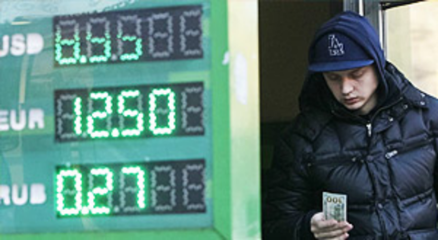 Плохо или очень плохо: реакция бизнеса на ограничения НБУ