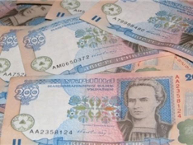 Кредит без справки о доходах: сколько дают?
