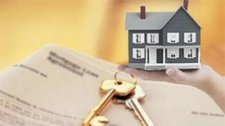 Как будут работать новые правила регистрации недвижимости