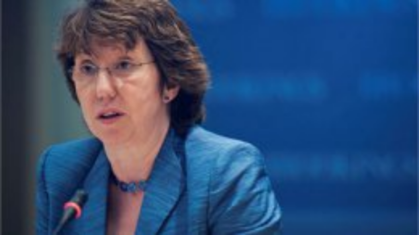 Эштон обсудит с МВФ предоставление Украине финпомощи