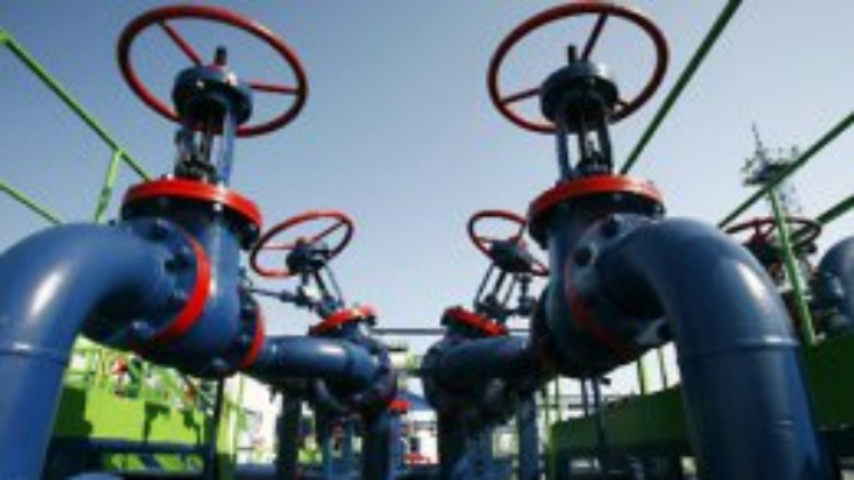 В январе Украина покупала газ по $398