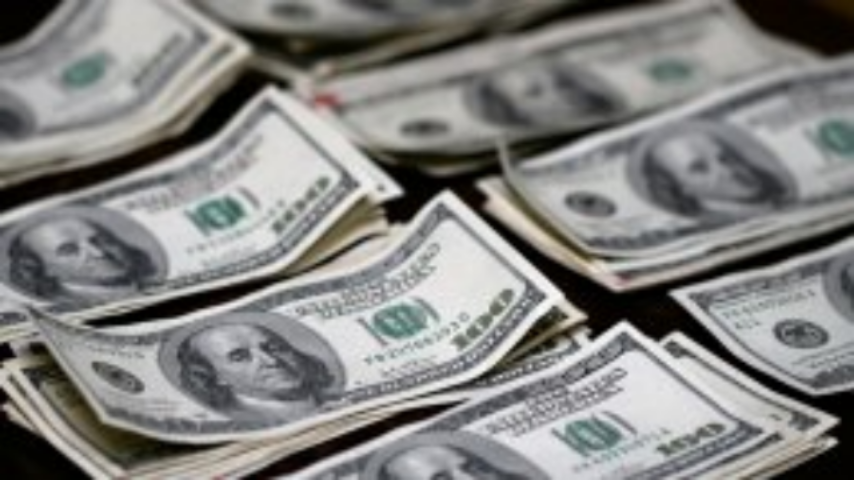 Доля проблемных кредитов сократилась до 7,7%