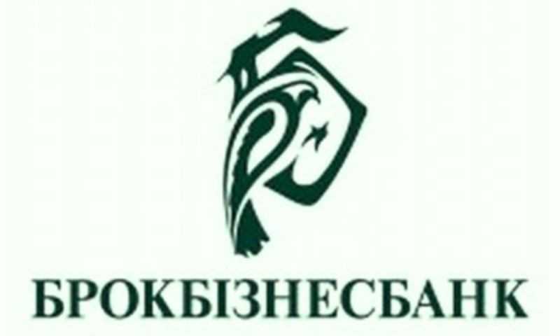 Кто ответит за проблемы в «Брокбизнесбанке»?