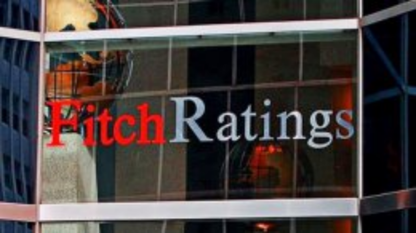 Fitch снизил рейтинг Украины до преддефолтного уровня