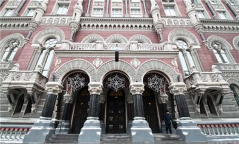 Валютная монополия. Спекуляции и вывод капитала доступны не всем
