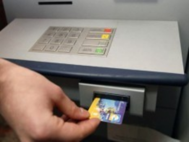 Новые виды мошенничества с банковскими картами появились в Украине в 2013 году