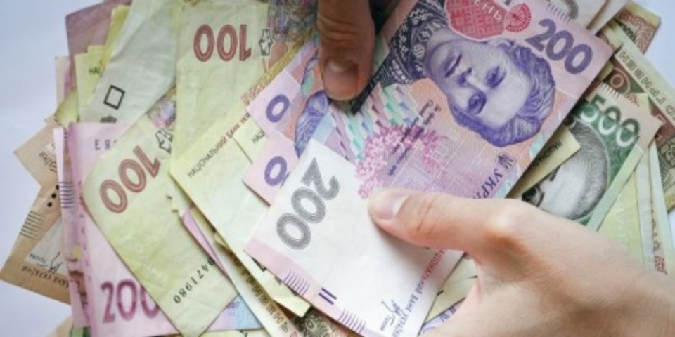 Миндоходов разъяснило, как платить штрафы за нарушение законодательства о едином социальном взносе