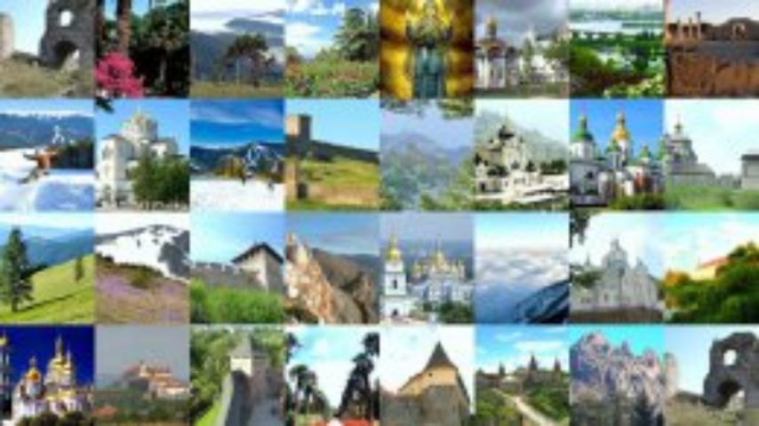 География украинского бизнеса