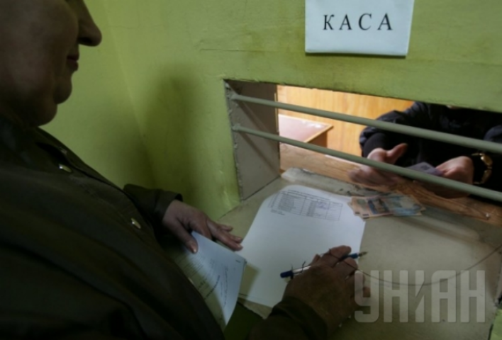 Рост зарплат украинцев может составить 10%