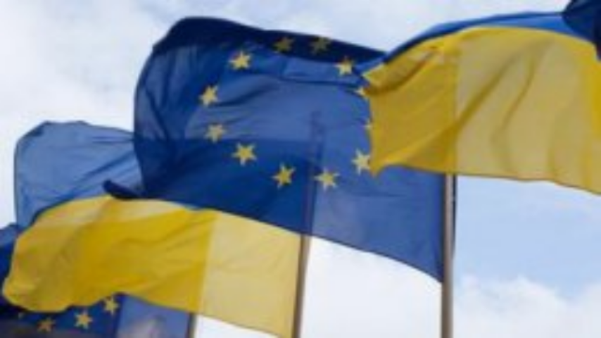 Финансовая помощь Украине от ЕС может составить 19 млрд евро — European Voice