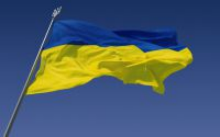 Облигации Украины выросли на слухах о помощи Запада
