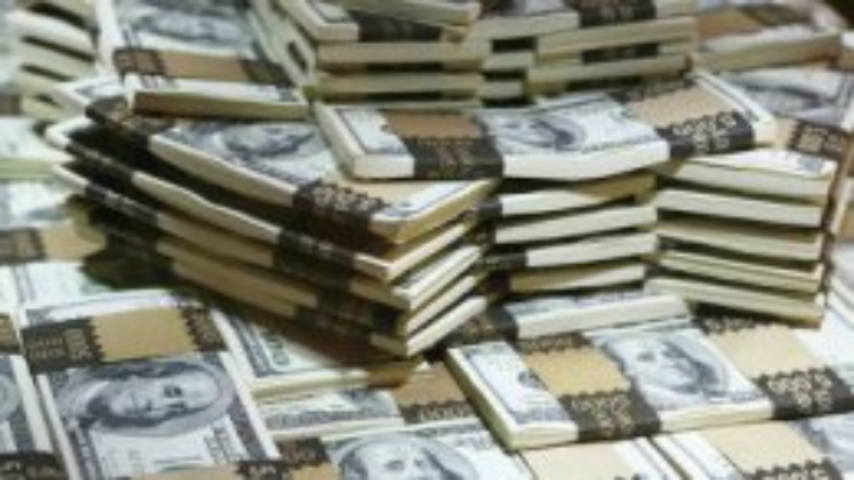 В январе Украина направила 7,87 млрд грн на обслуживание госдолга