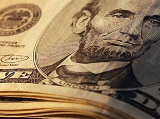 Российские кредиты более полезны чем средства МВФ