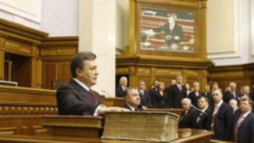 Вперед в прошлое: Конституция-2004 сегодня