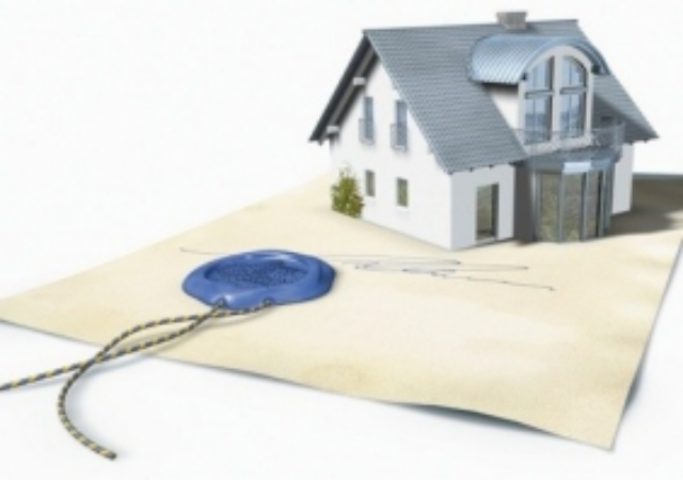 В Украине сократится перечень документов, необходимых для регистрации новостройки