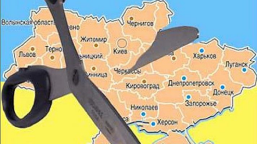 Особое мнение: Шанс на страну