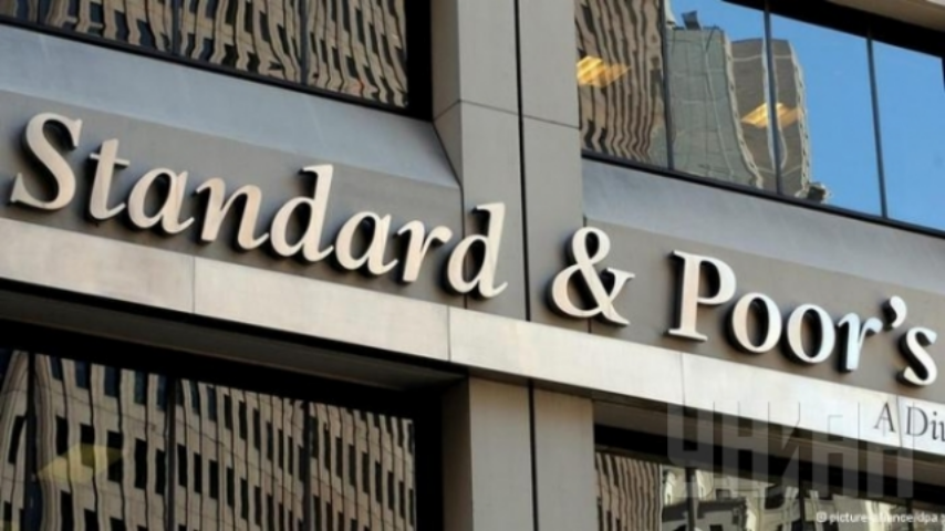 Понижение S&P рейтинга по обязательствам Украины преждевременно