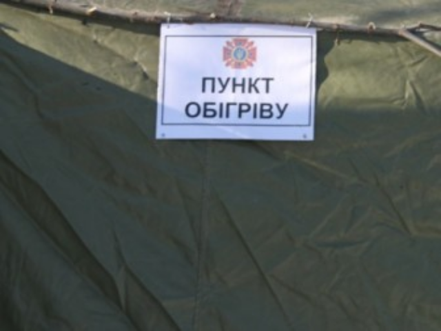 На въездах в Киев обустроили 8 пунктов обогрева