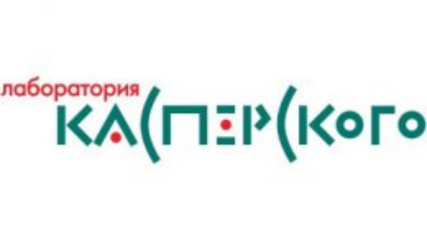 Украина занимает третье место в мире по спам-рассылкам