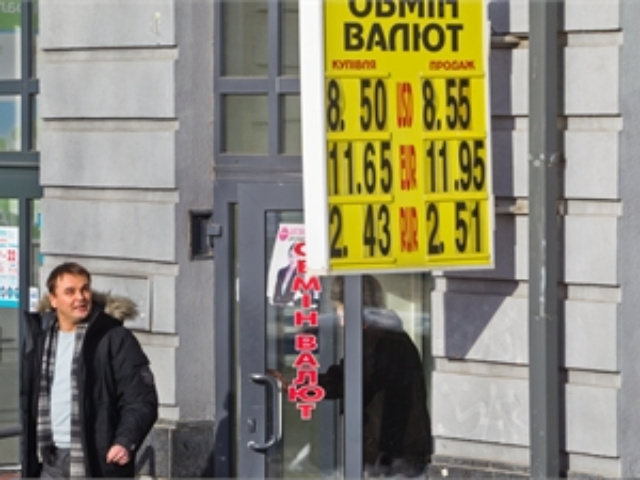 Три причины роста курса доллара 