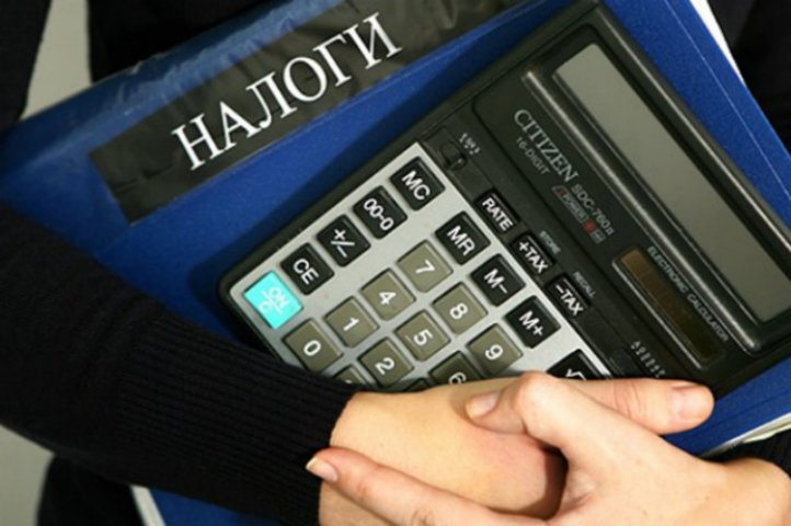Налоги решают все