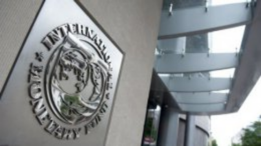 МВФ готов к финансовому сотрудничеству с Украиной