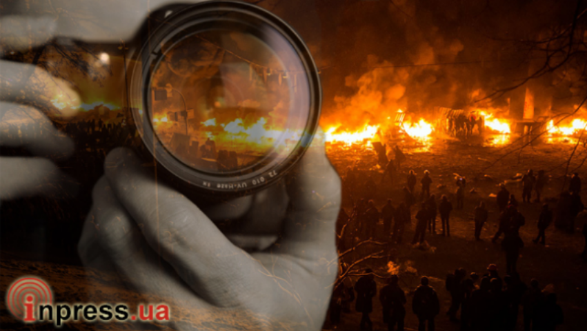 Революция в Киеве: объективы камер и глаза очевидцев