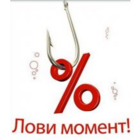 Украинцы часто становятся жертвами купонных скидок