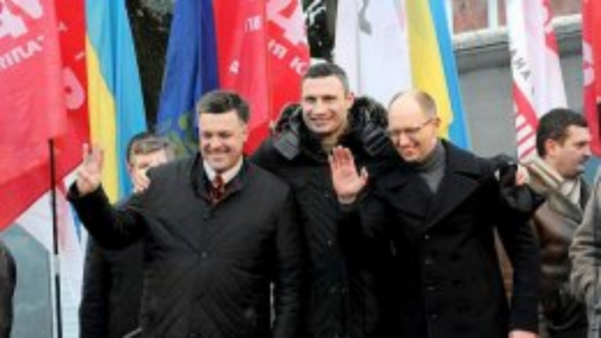 Как определить провокатора на Майдане