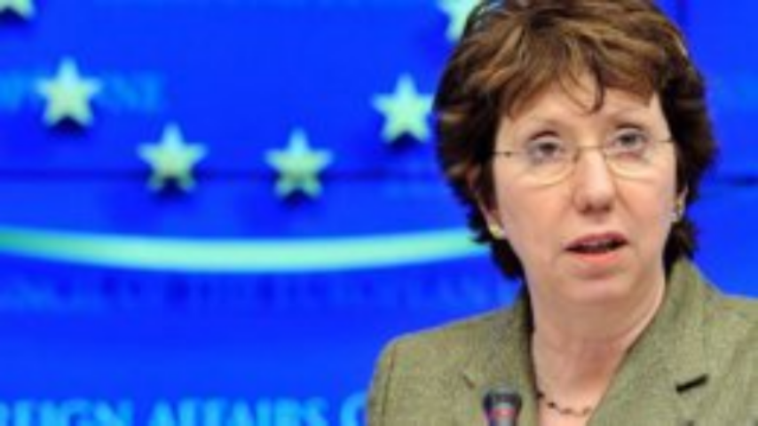 В ЕС задумались о применении санкций к Украине — The Wall Street Journal