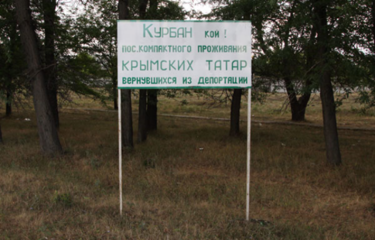 За год в Крыму участникам «полян протеста» выдали документы на 2,1 тыс. участков