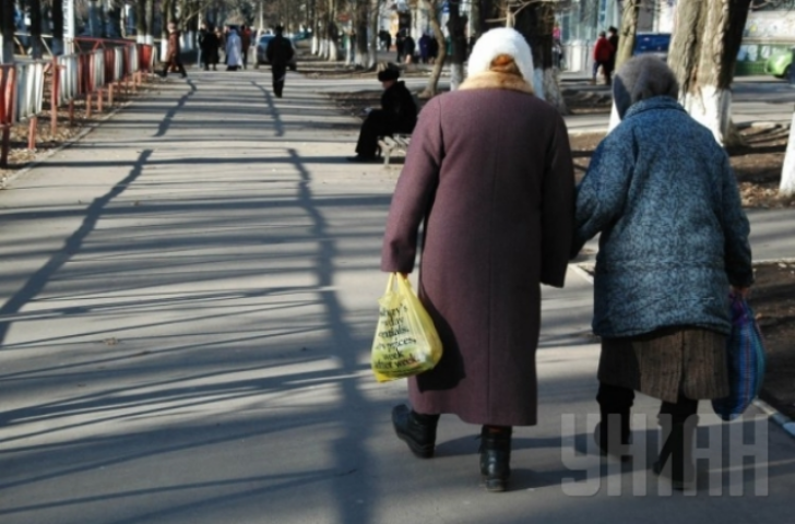 Объем расходов на пенсионные и другие выплаты в 2013 году вырос на 7%