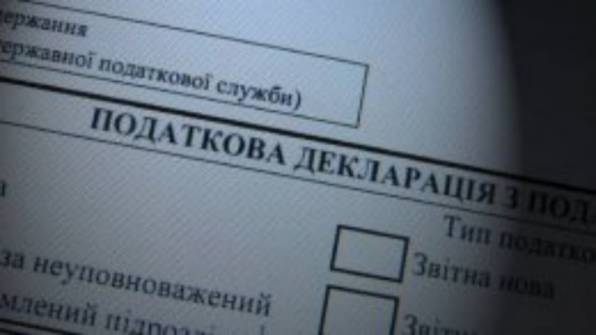 Миндоходов не будет требовать у страховщиков раскрытия данных клиентов