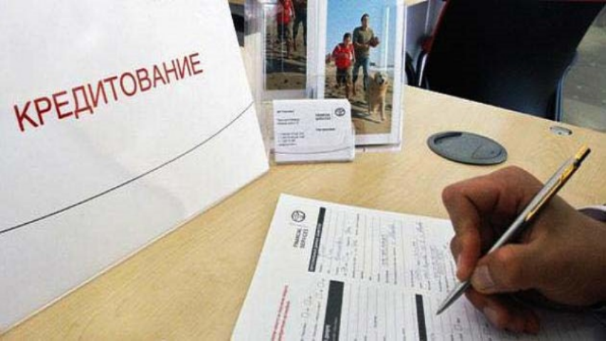 Депозиты свели с кредитами