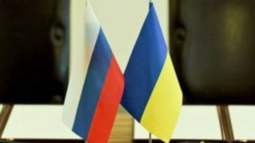 Россия планирует приобрести очередную порцию украинских евробондов